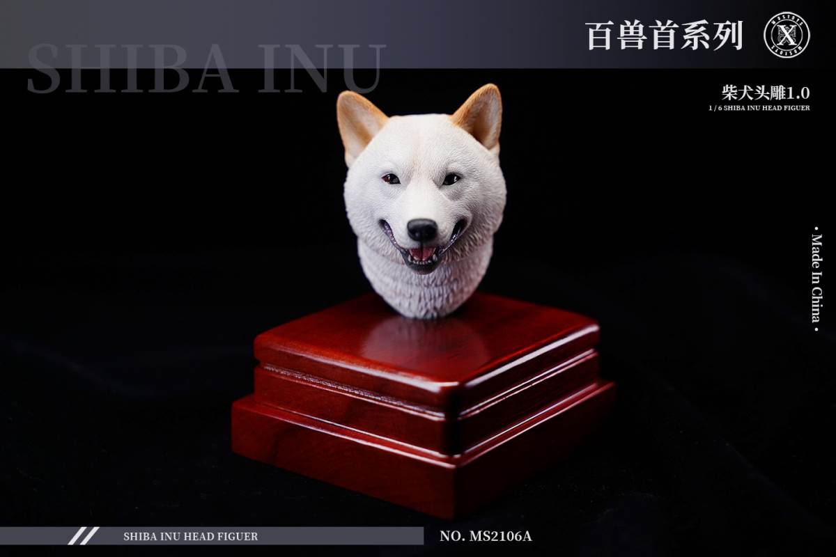 Shiba Inu head carving 1.0 1/6