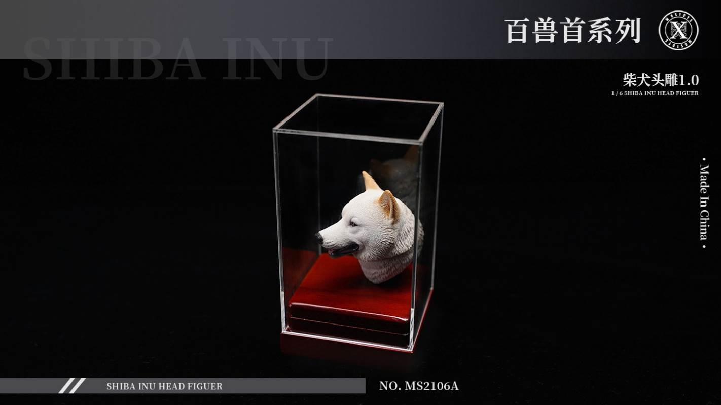 Shiba Inu head carving 1.0 1/6