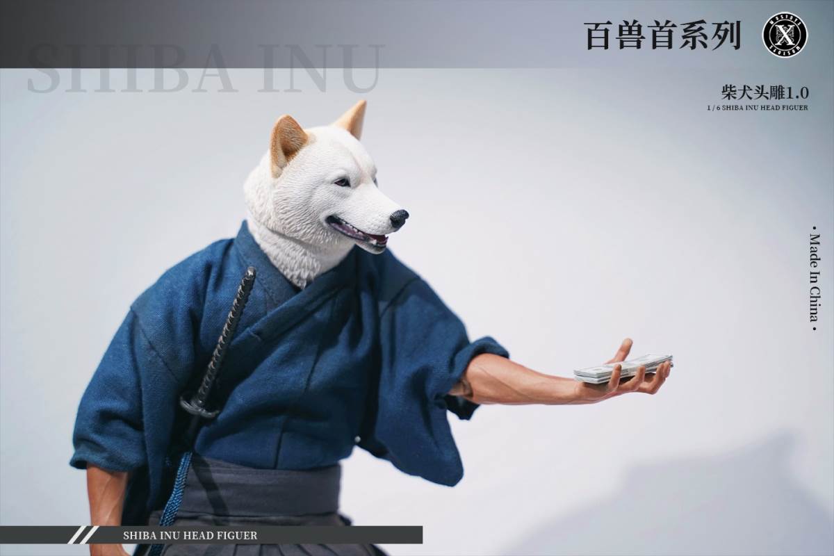 Shiba Inu head carving 1.0 1/6