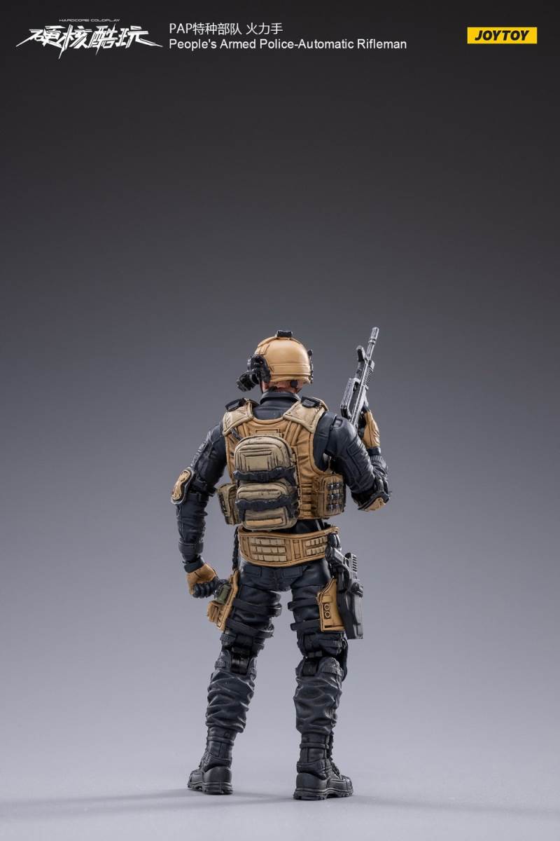 PAP Special Forces - Sniper/Fireman/Assaultman 1/18