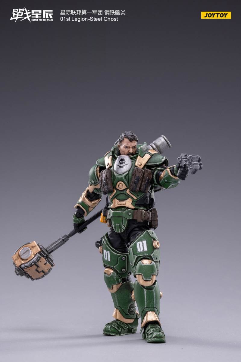 First Legion of the Star Federation - Steel Black Scythe/Steel Red Blade/Steel Youyan/Steel Cangshuang 1/18