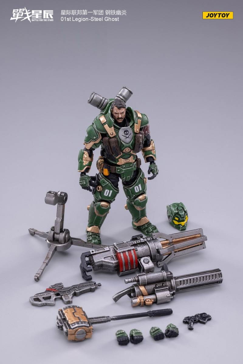 First Legion of the Star Federation - Steel Black Scythe/Steel Red Blade/Steel Youyan/Steel Cangshuang 1/18