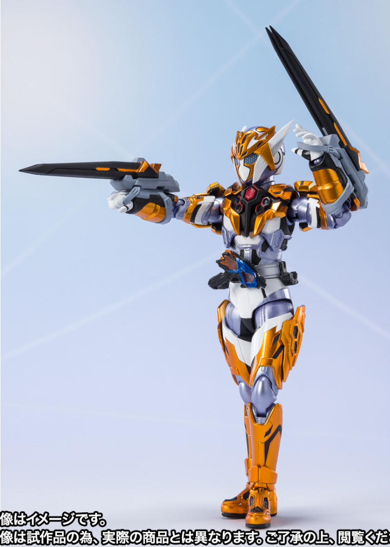 SHFiguarts Kamen Rider Valkyrie Justice Serval