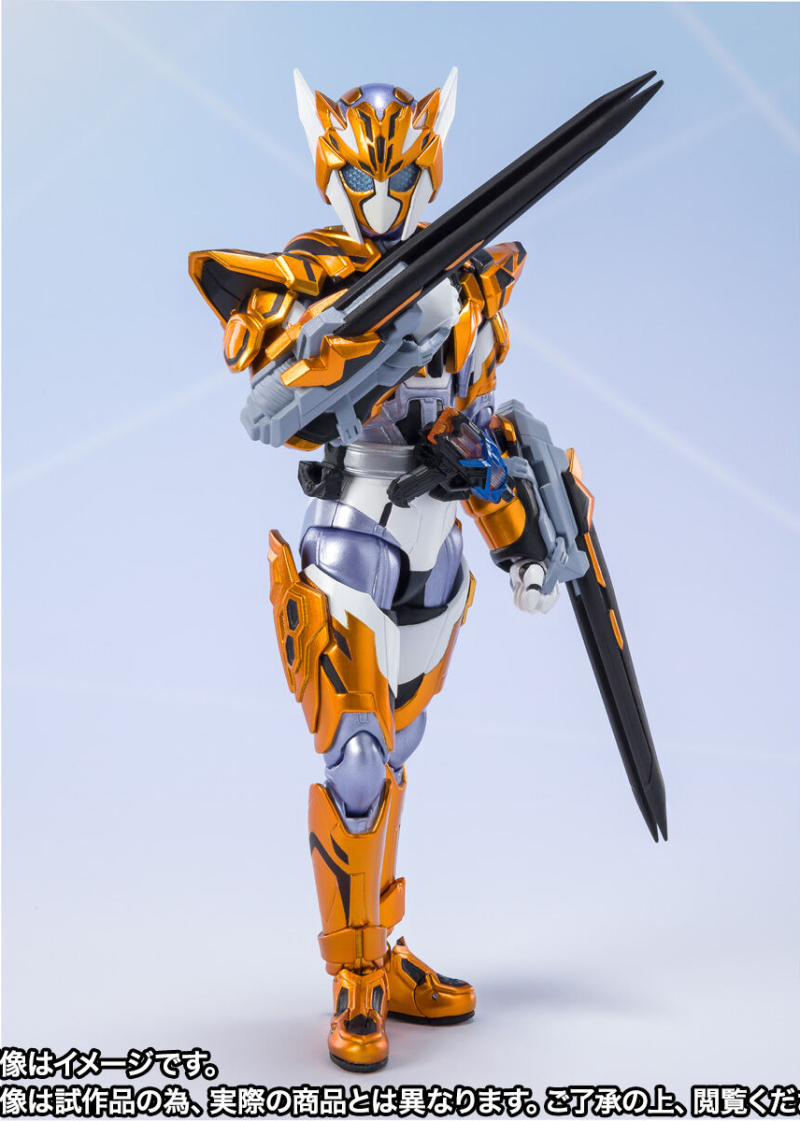 SHFiguarts Kamen Rider Valkyrie Justice Serval