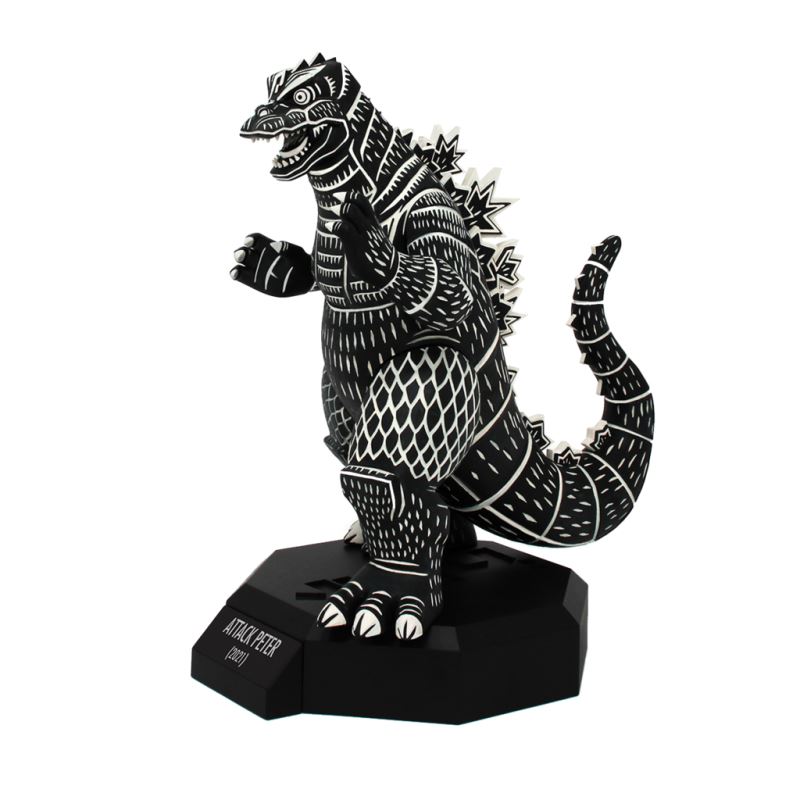 GODZILLA MUSEUM: Attack Peter