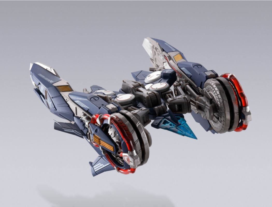 METAL BUILD Lowenglin Launcher