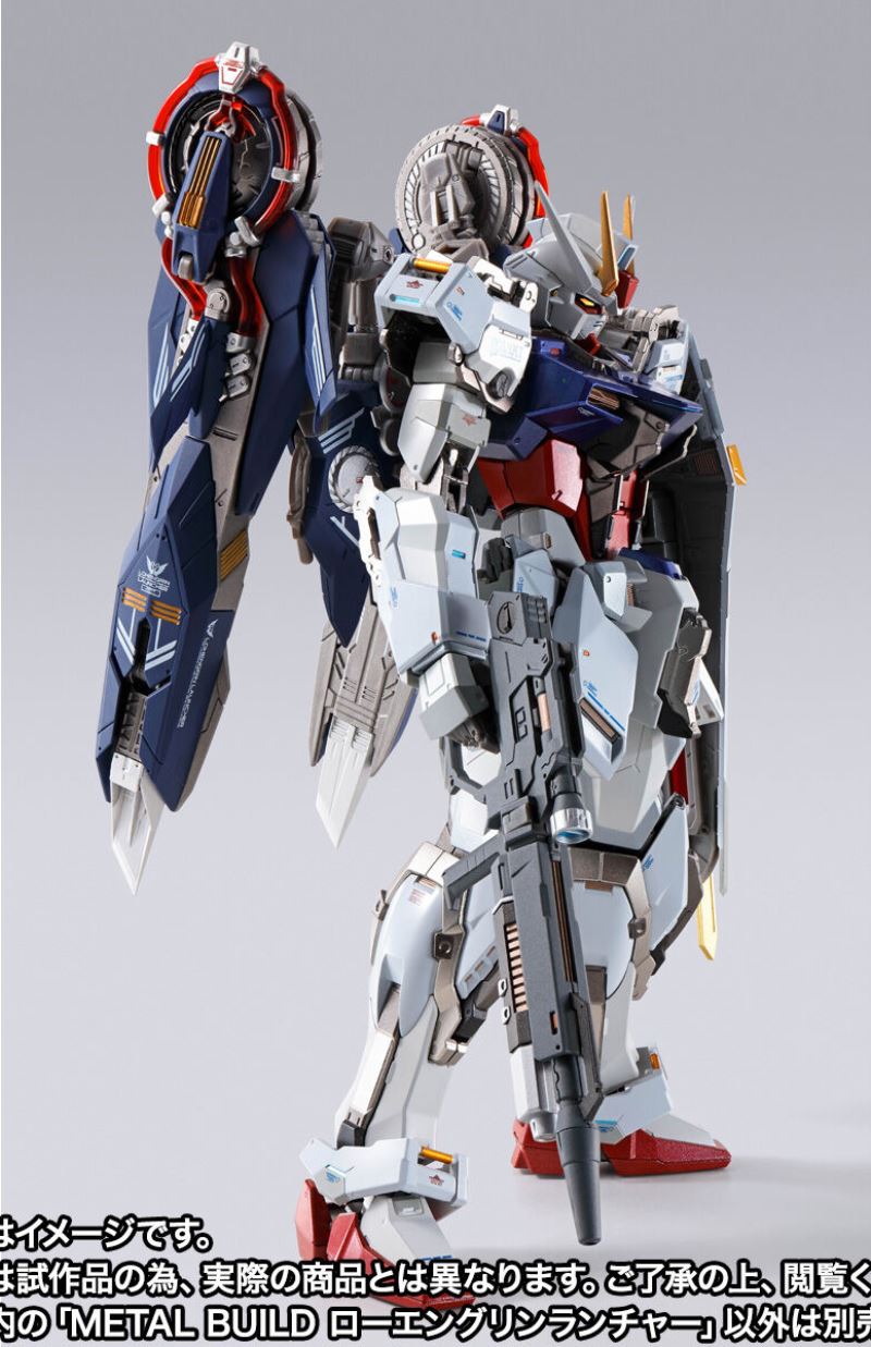 METAL BUILD Lowenglin Launcher