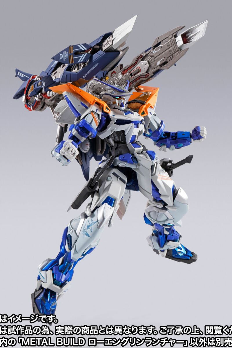 METAL BUILD Lowenglin Launcher
