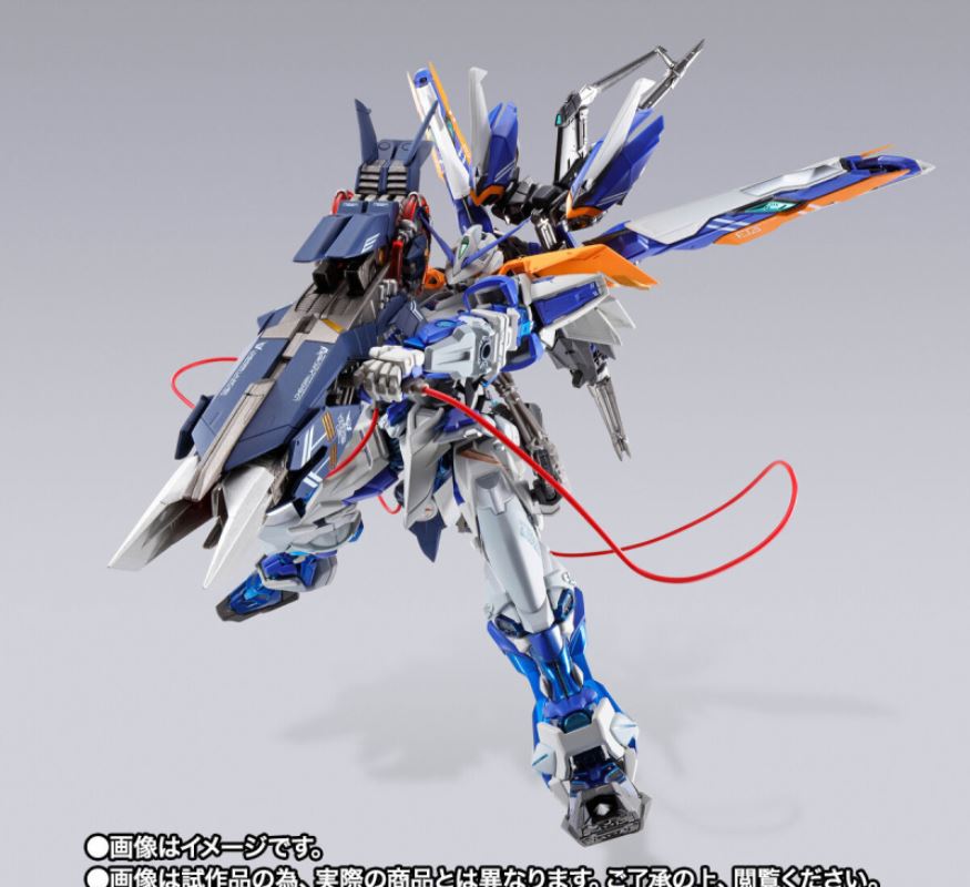 METAL BUILD Lowenglin Launcher