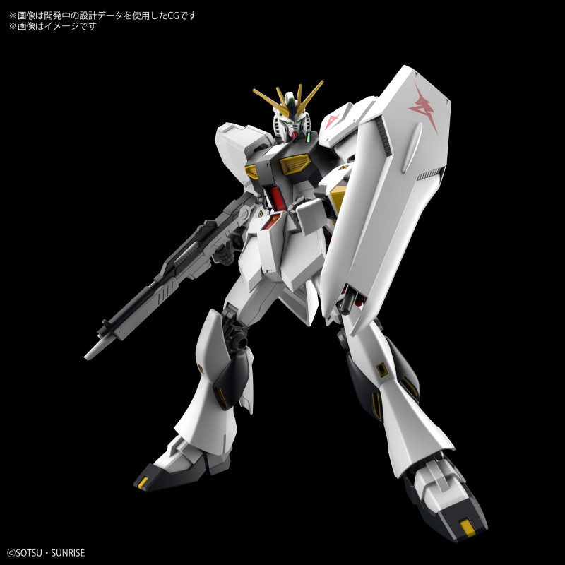 ENTRY GRADE 1/144 νGundam