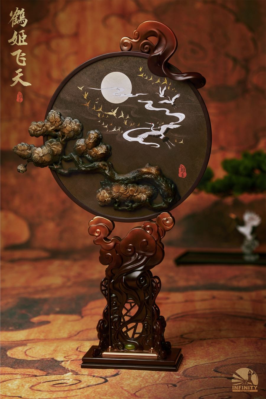 Elegant Beauty Series The Flying Princess Crane