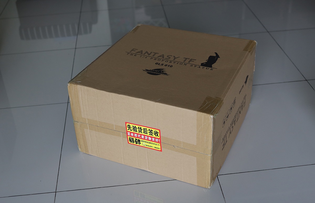 Tifa - Final Fantasy VII