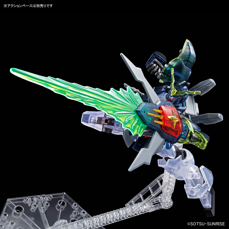 HG 1/144 Gundam Grim Reaper [Clear Color Edition]