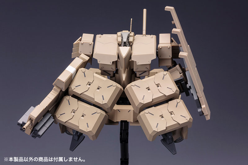 Frame Arms Extend Arms 05 [for Type 48 Model 1 Kagutsuchi-Kou] :RE2 1/100 Plastic Model