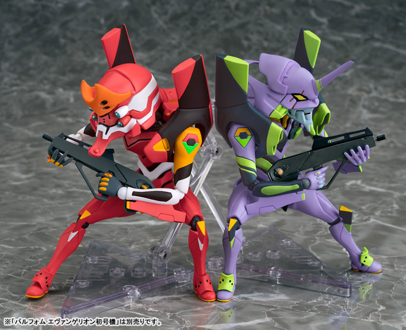 Parfom R! Rebuild of Evangelion UNIT-02