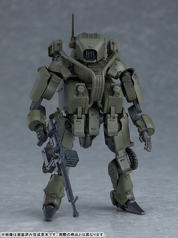 MODEROID 1/35 OBSOLETE Outcast Brigade Exoframe Plastic Model