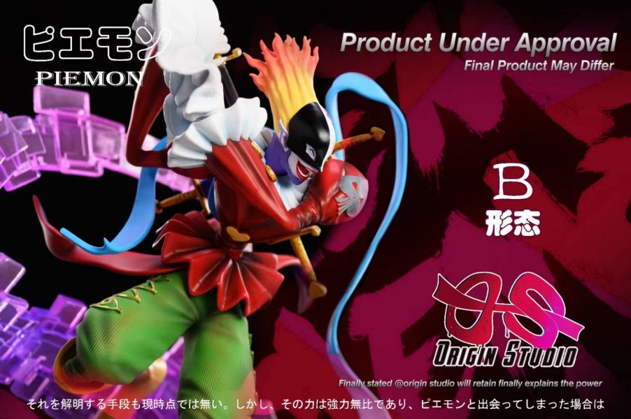 OS Studio - Piemon - Digimon