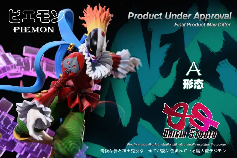 OS Studio - Piemon - Digimon