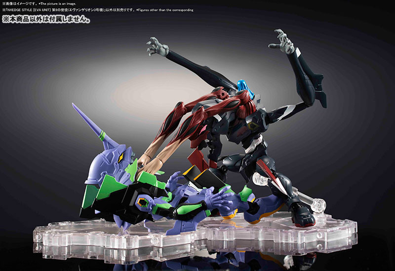 NXEDGE STYLE [EVA UNIT] 9th Angel (EVA 03) Evangelion: 2.0 You Can [Not] Advance