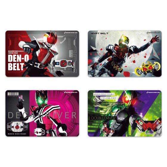 HENSHIN SOUND CARD COMPRETE SET