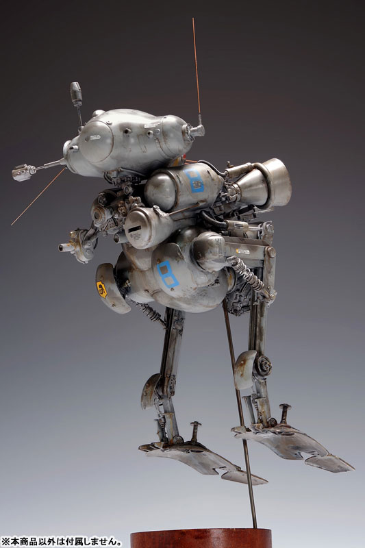 Maschinen Krieger 1/20 Pz.Spah 1124 LUNA GANS Plastic Model