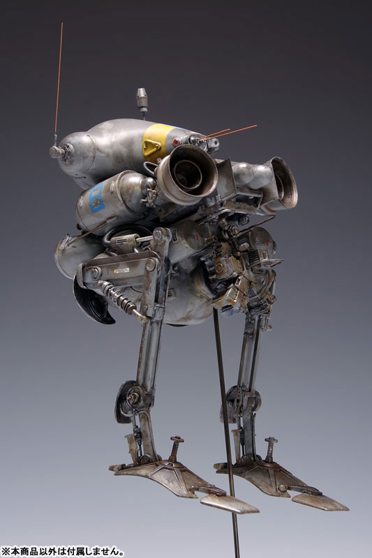 Maschinen Krieger 1/20 Pz.Spah 1124 LUNA GANS Plastic Model