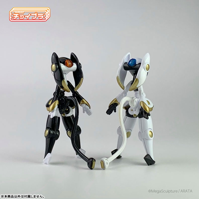 ChoiPla Smart Daughter EOS/Shikkoku