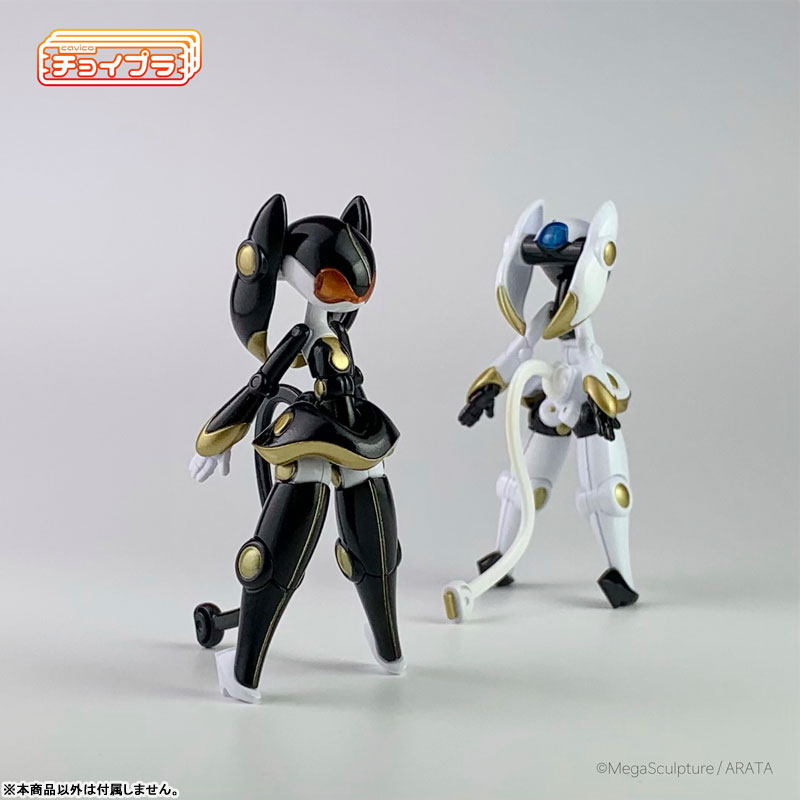 ChoiPla Smart Daughter EOS/Tsukishiro