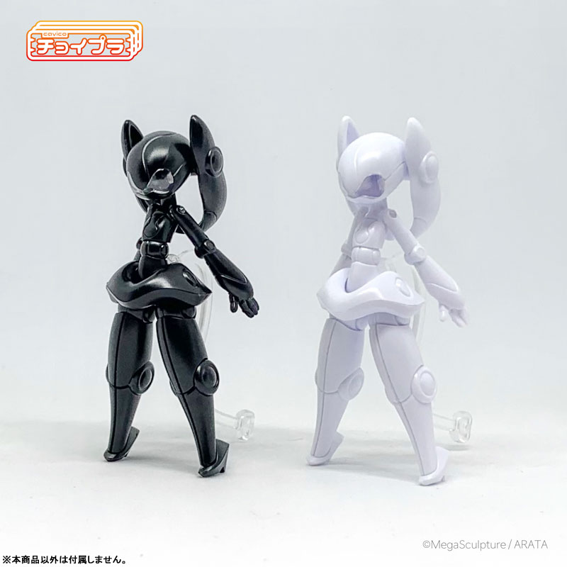 ChoiPla Smart Daughter EOS/Tsukishiro