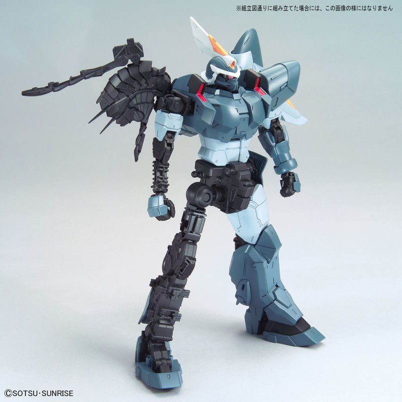 ZGMF-1017 MOBILE GINN