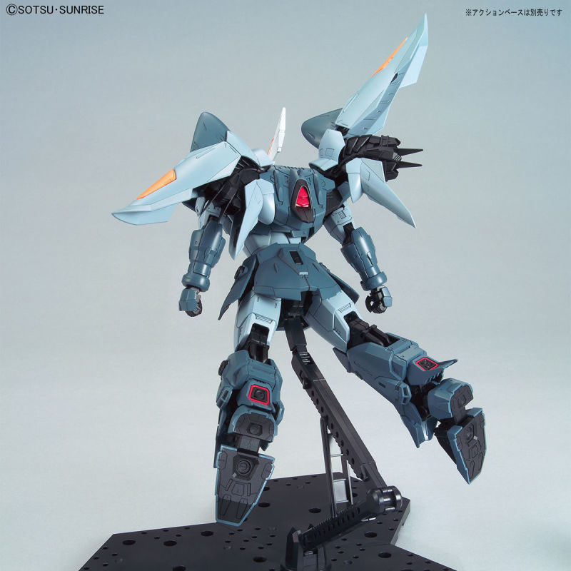 ZGMF-1017 MOBILE GINN