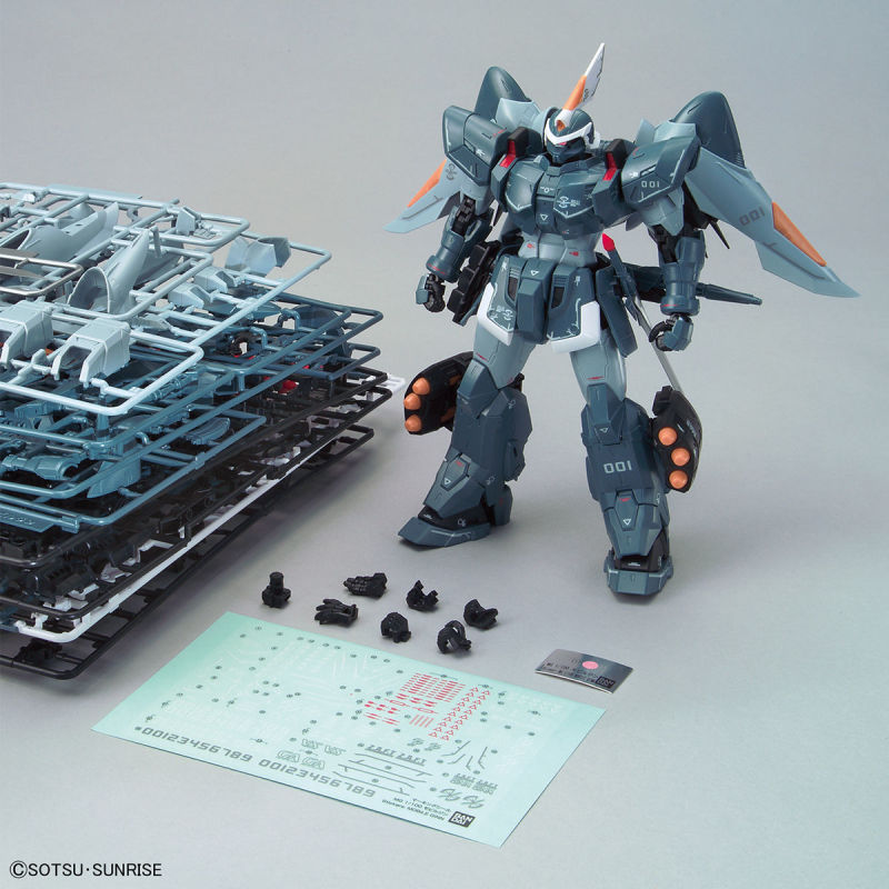 ZGMF-1017 MOBILE GINN
