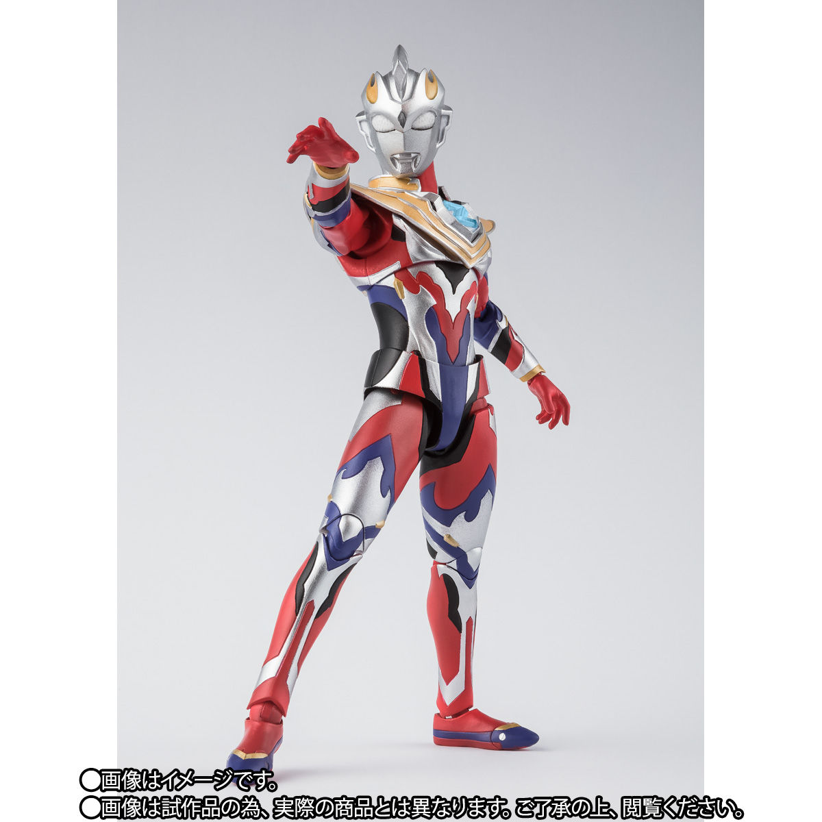 SHFiguarts Ultraman Z Gamma Future