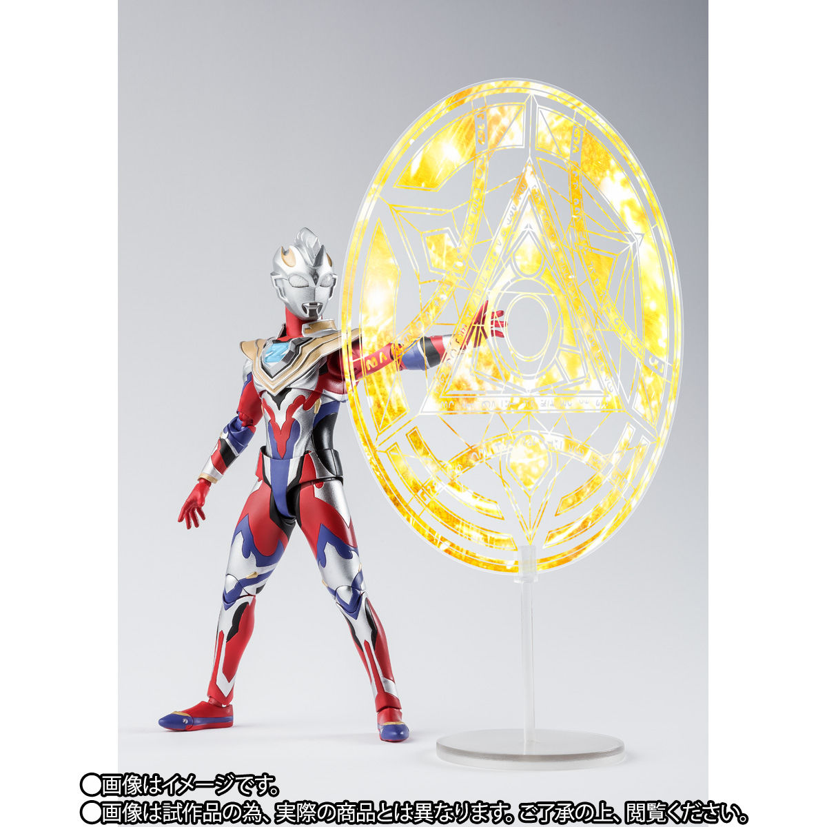 SHFiguarts Ultraman Z Gamma Future
