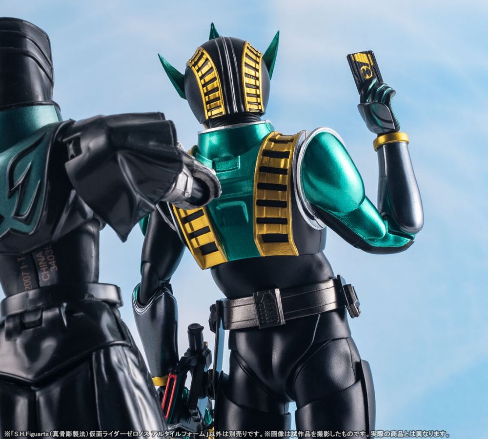 SHFiguarts Kamen Rider Zeronos Altair Form