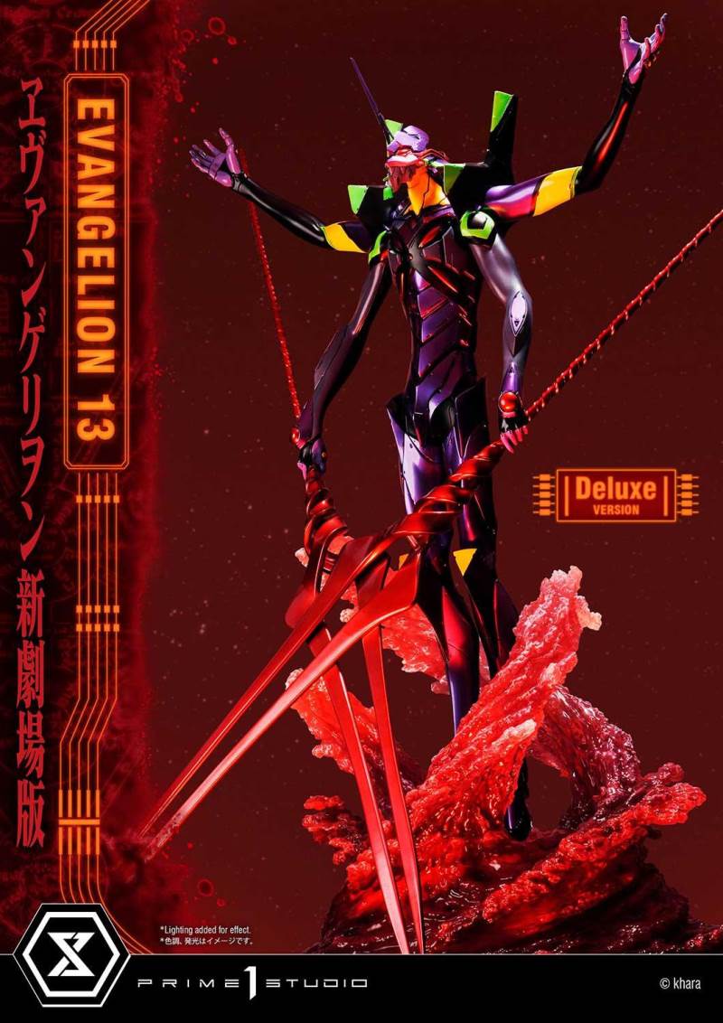 Evangelion Unit 13 Deluxe Version