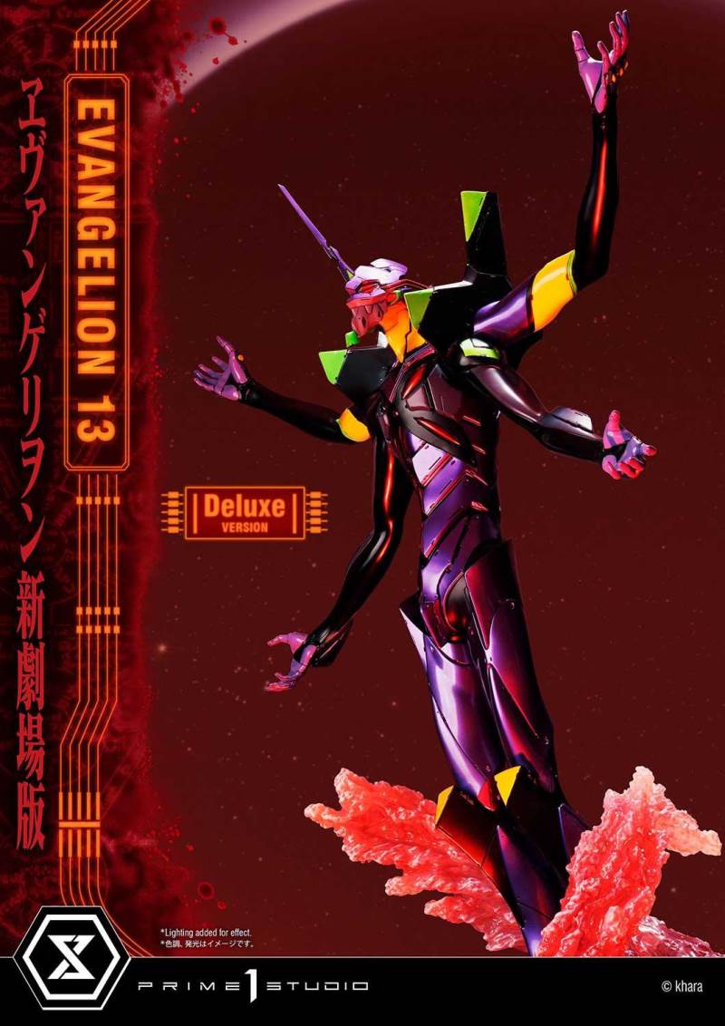 Evangelion Unit 13 Deluxe Version