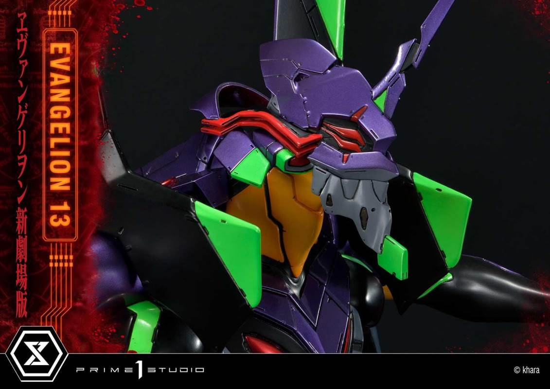 Evangelion Unit 13 Deluxe Version
