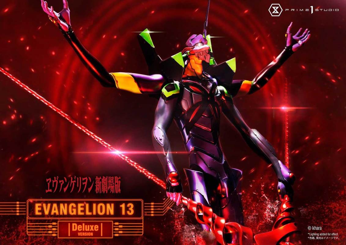 Evangelion Unit 13 Deluxe Version