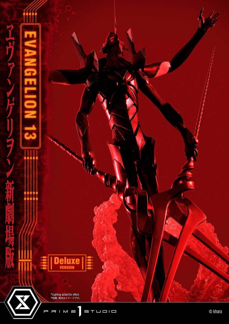 Evangelion Unit 13 Deluxe Version