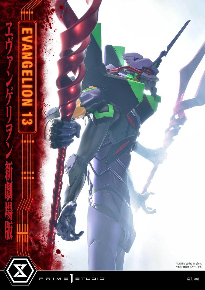Evangelion Unit 13 Deluxe Version