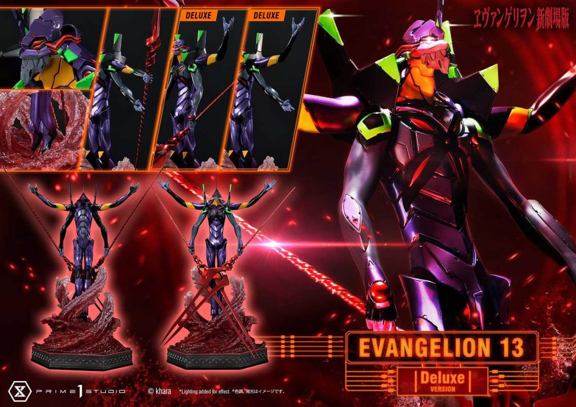 Evangelion Unit 13 Deluxe Version