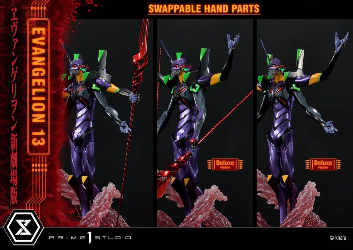 Evangelion Unit 13 Deluxe Version