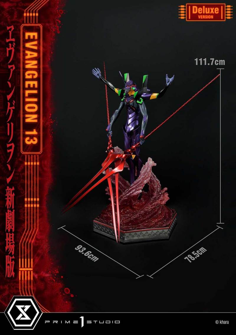 Evangelion Unit 13 Deluxe Version