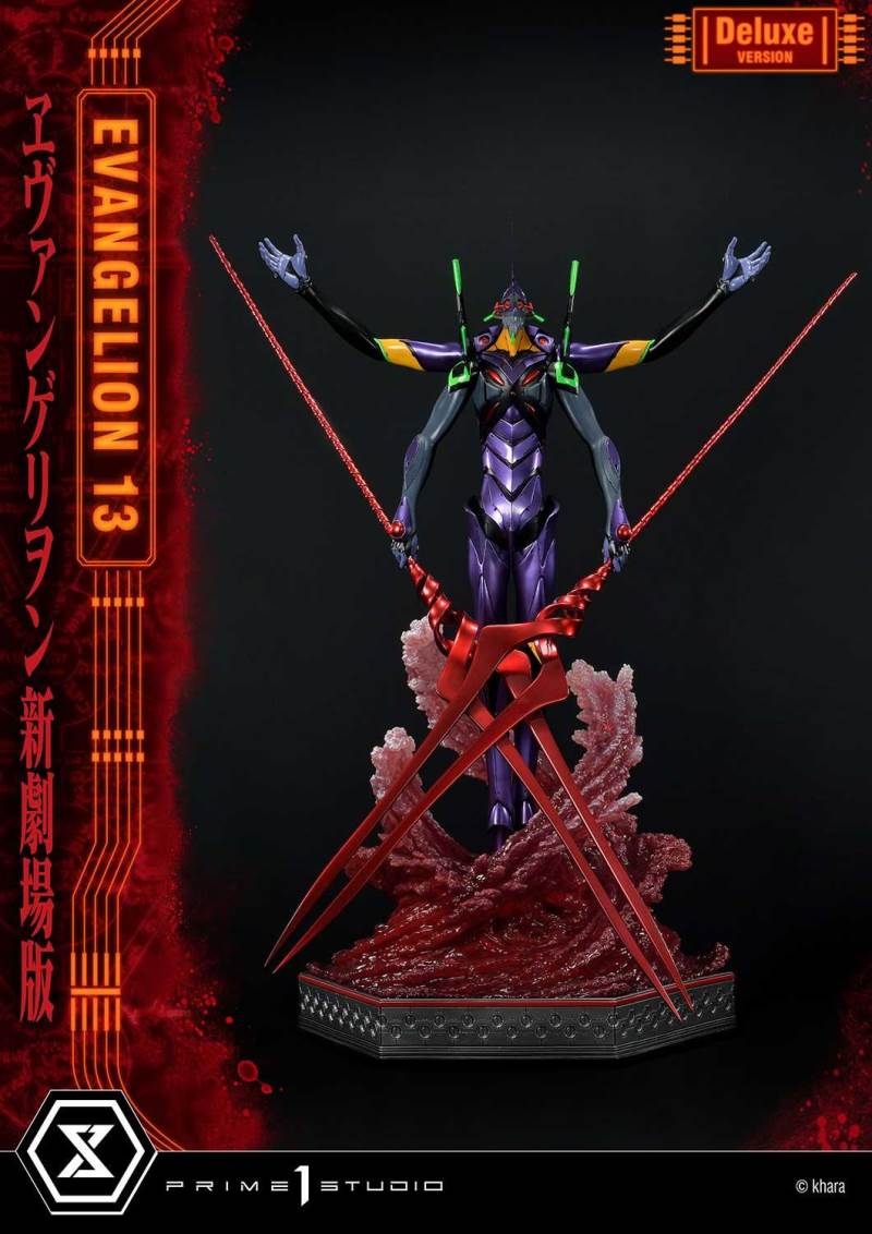 Evangelion Unit 13 Deluxe Version