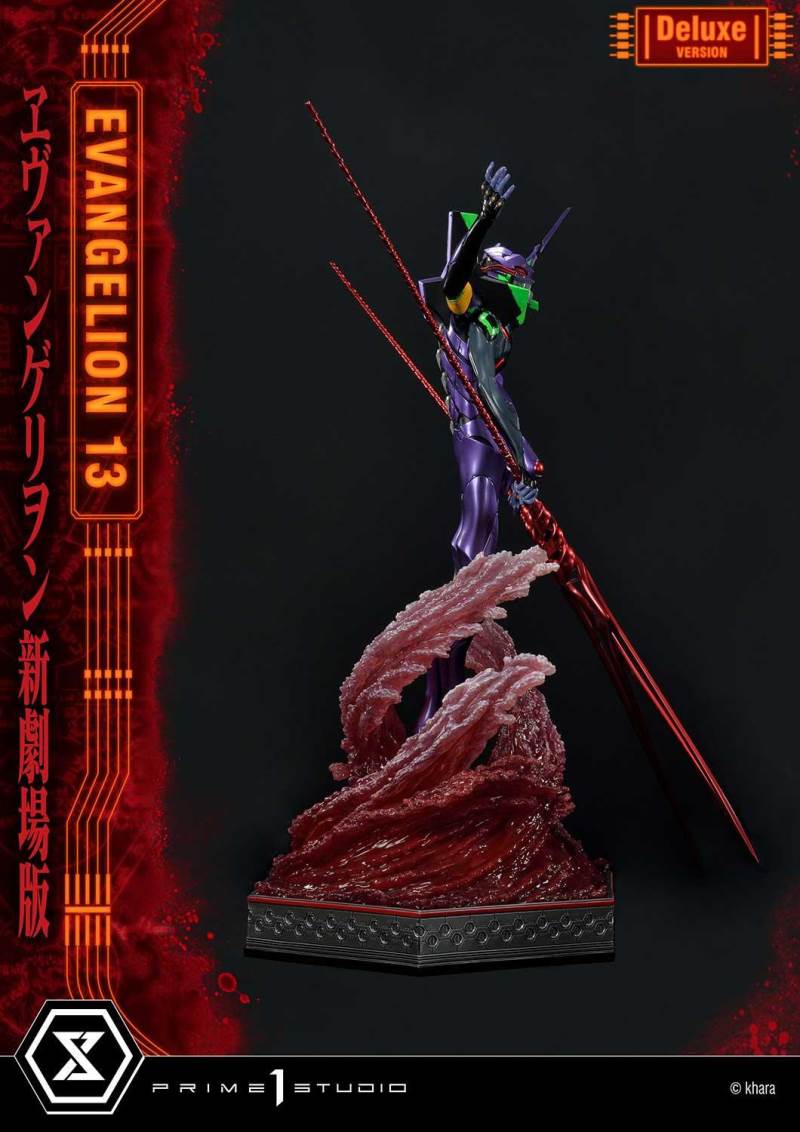 Evangelion Unit 13 Deluxe Version