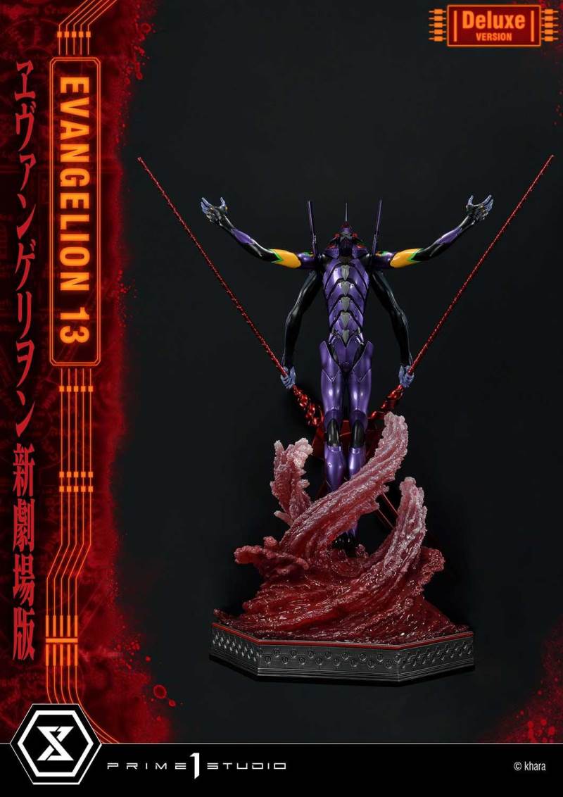 Evangelion Unit 13 Deluxe Version