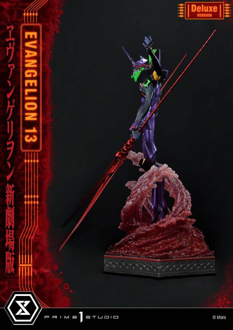 Evangelion Unit 13 Deluxe Version