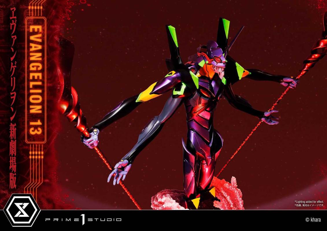 Evangelion Unit 13