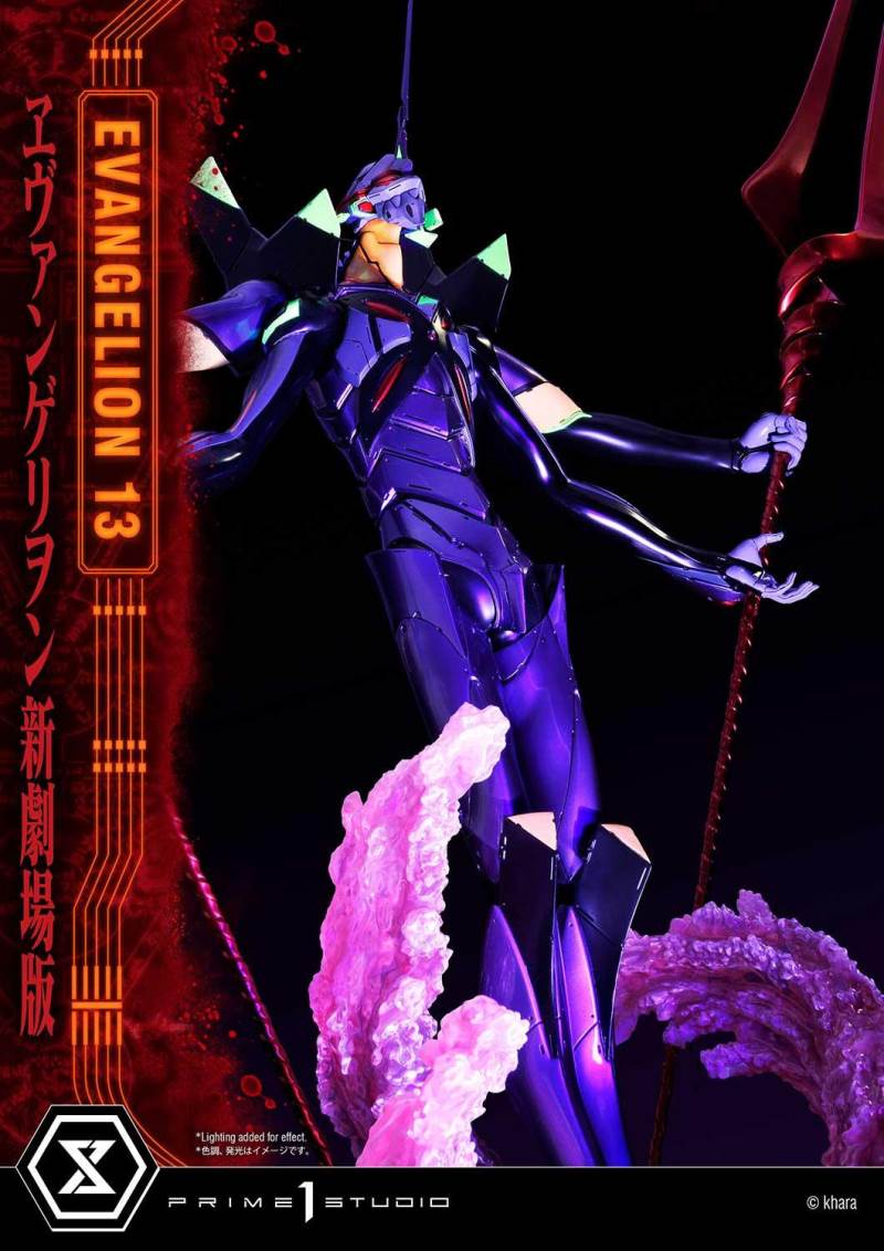 Evangelion Unit 13